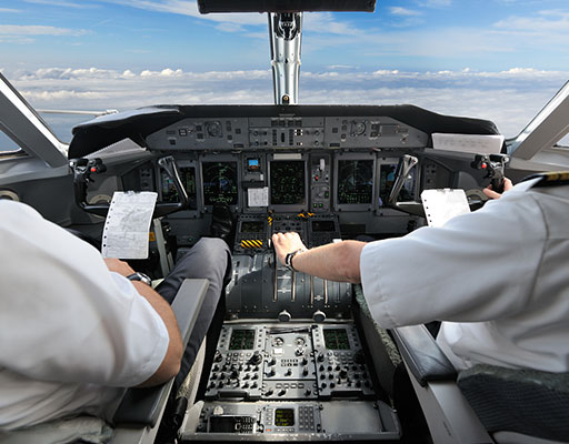 航空駕駛人員崗前檢測